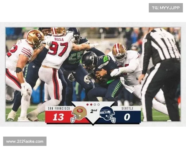 爱国者近端锋欧文与海鹰队斗殴,超级碗尾声爆发冲突